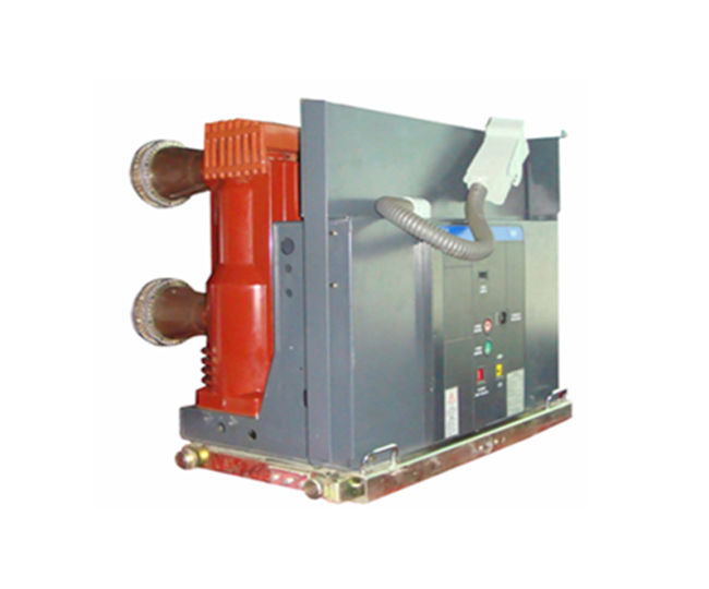 VBP型戶內(nèi)固封極柱真空斷路器